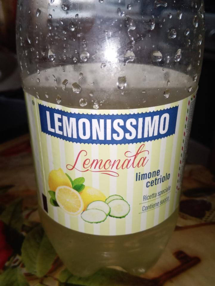 Фото - напиток лимон-огурец Lemonissimo