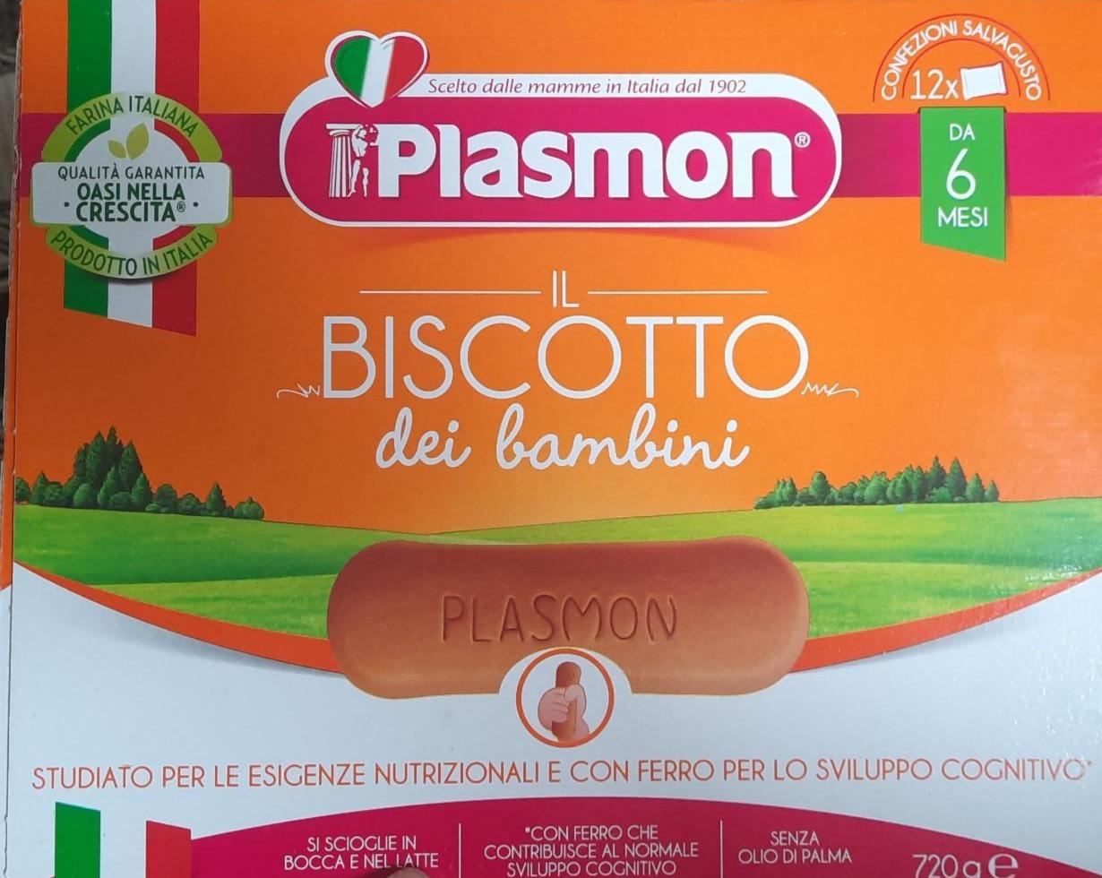 Фото - Печенье молочное Biscotto dei bambini Plasmon