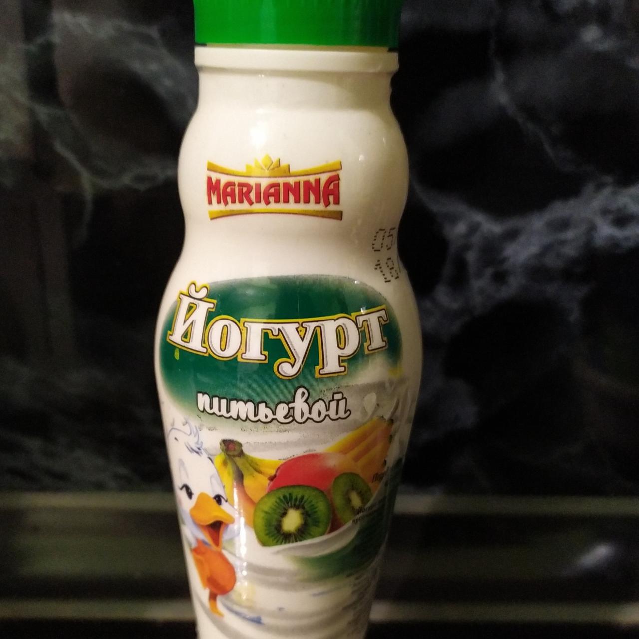 Фото - йогурт питьевой экзотический Marianna