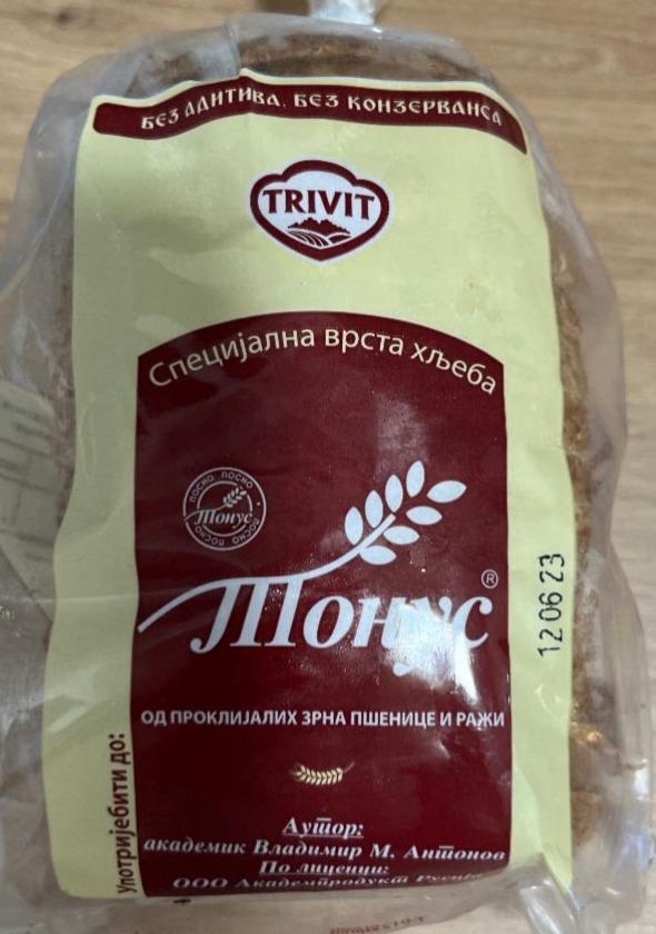 Фото - Хлеб тонус из пшеницы и ржи Trivit