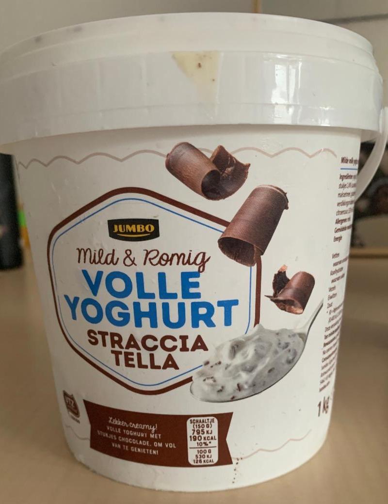 Фото - Йогурт шоколадный Stracia Tella Volle Yoghurt Jumbo