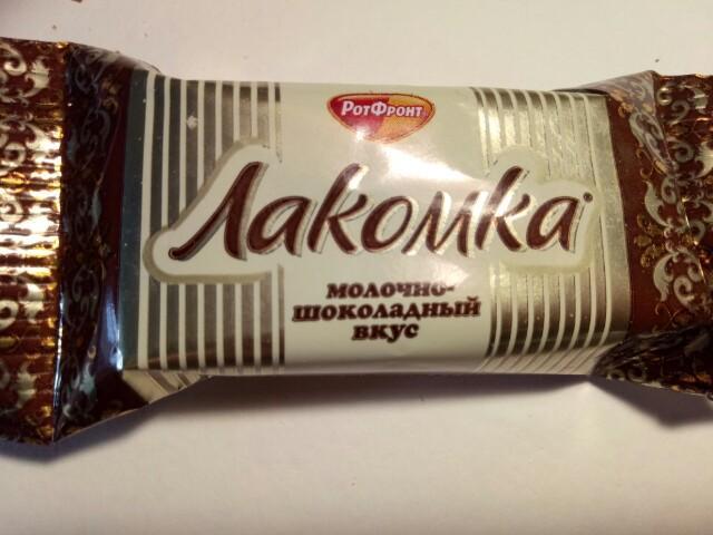 Фото - Конфеты 'Лакомка' молочно-шоколадный вкус