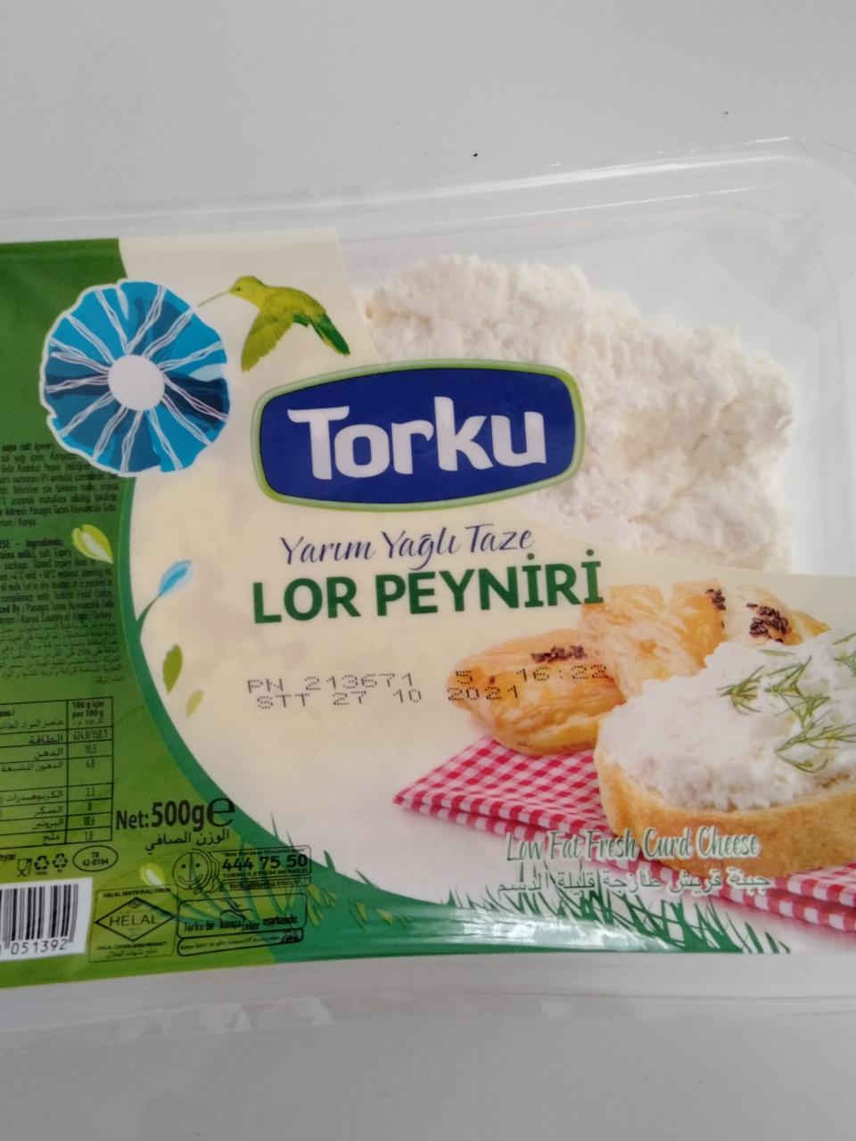 Фото - lor peynir творожный сыр Torku