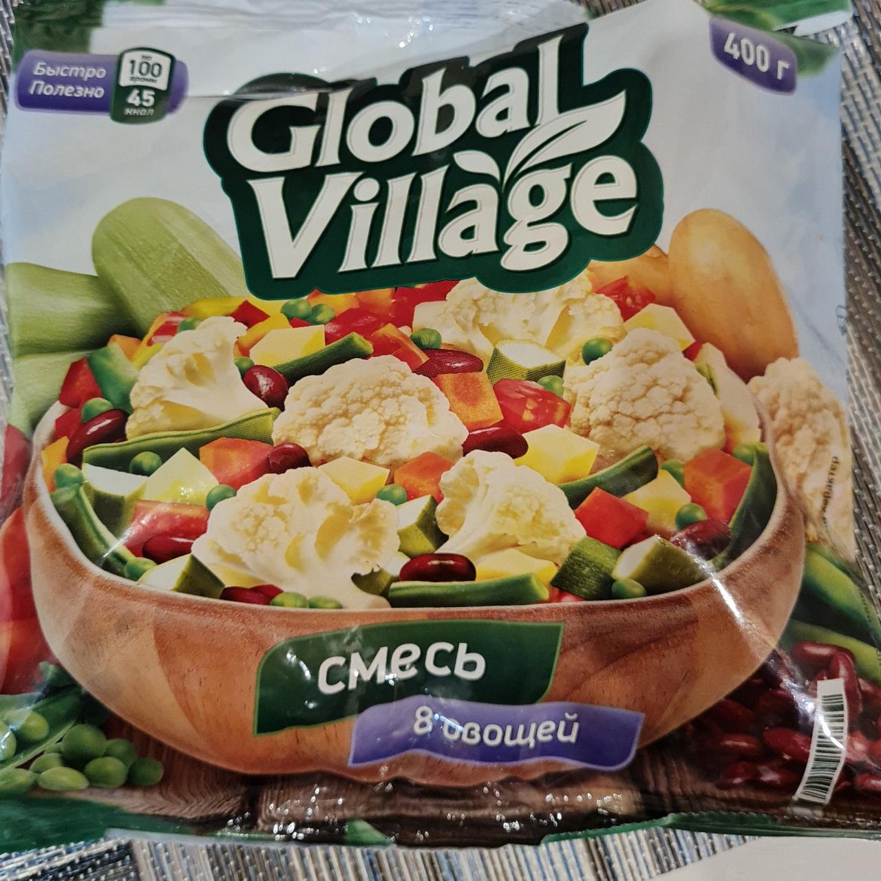 Фото - Смесь 8 овощей Global Village