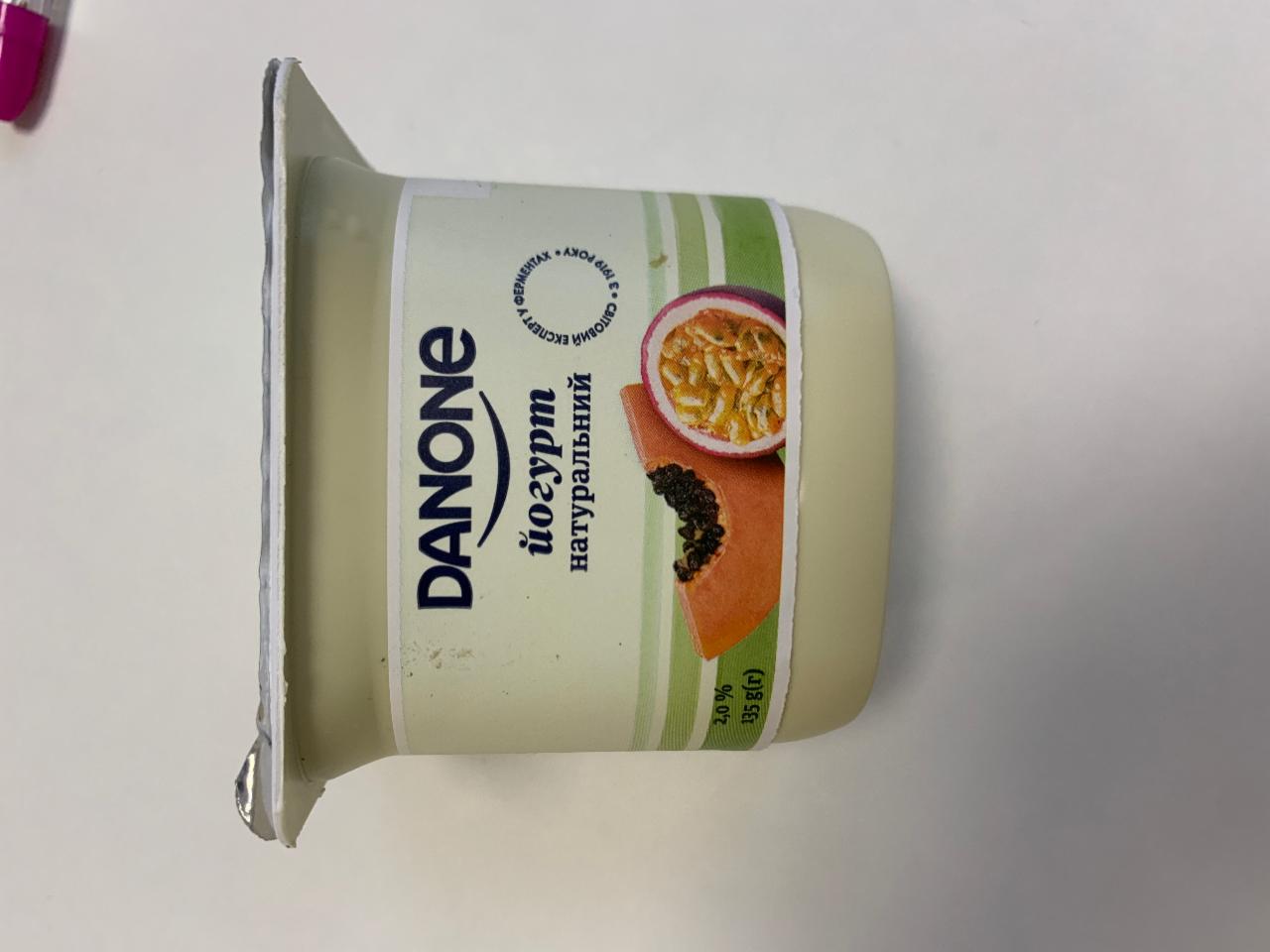 Фото - йогурт папайя-маракуйя 2% Danone