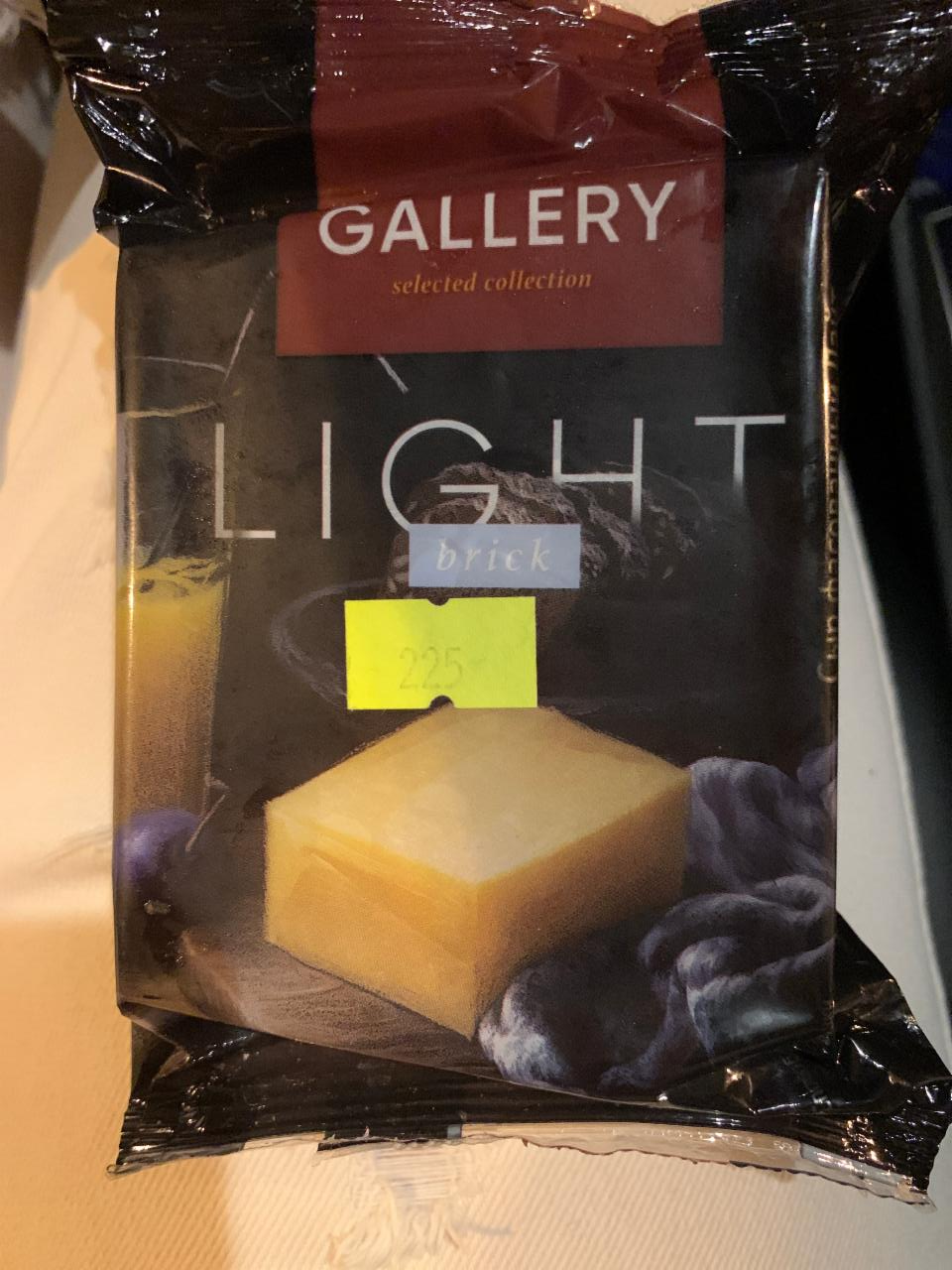 Фото - сыр фасованный Лайт light Cheese Gallery