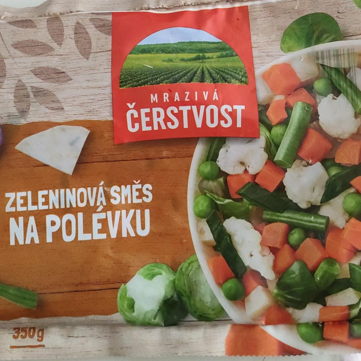 Фото - Овощи замороженные смесь Mraziva Cerstvost