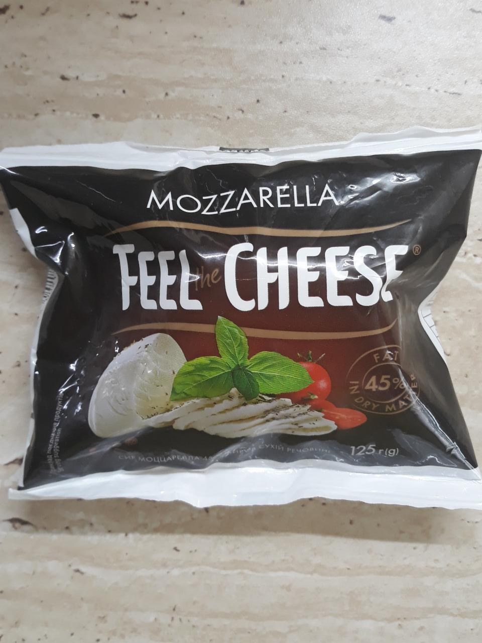 Фото - моцарелла 19% Feel the Cheese