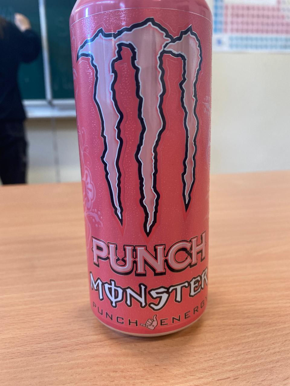Фото - Pipeline punch energy Monster