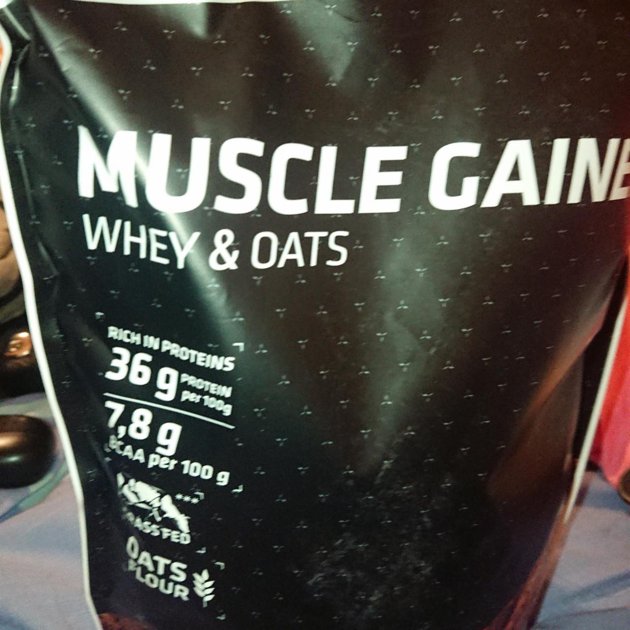 Фото - Muscle Gainer Whey & oats Chocolate Flavour Decathlon