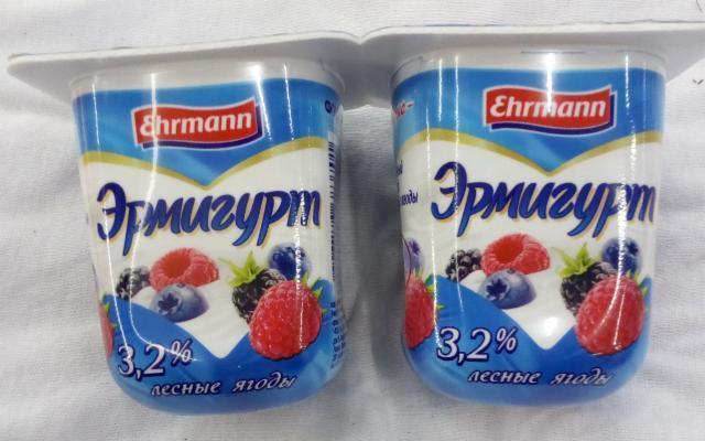 Фото - Продукт йогуртный 3.2% лесные ягоды Эрмигурт Ehrmann