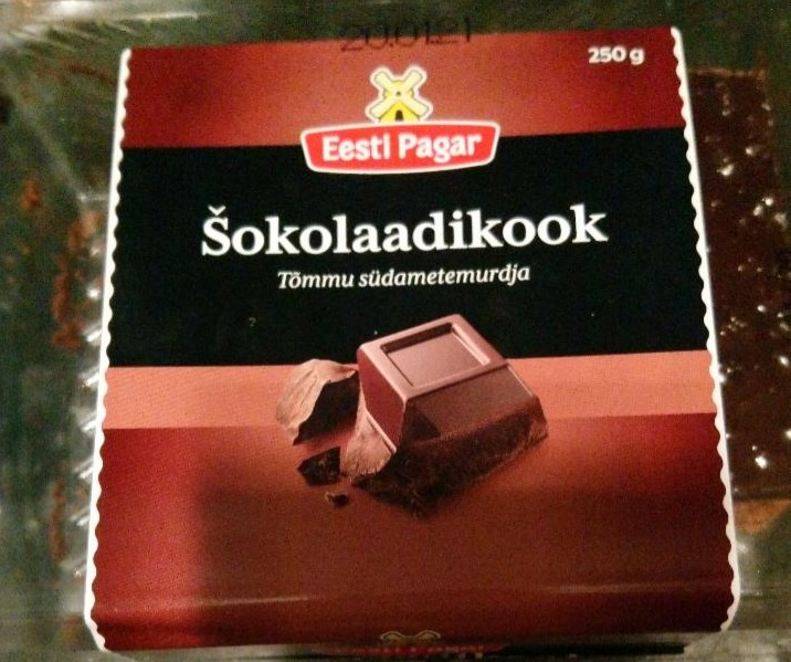 Фото - шоколадный торт Šokolaadikook Eesti Pagar