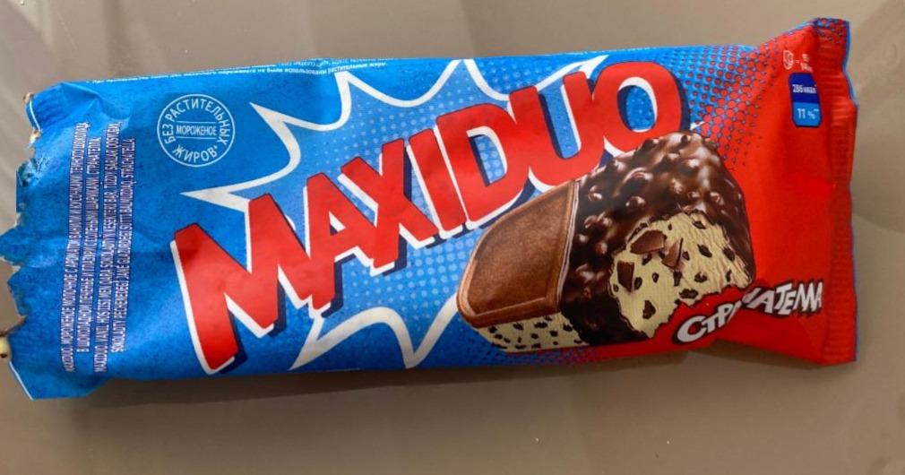 Фото - Мороженое в шоколадном печенье и глазури с солёными шариками Страчателла Maxiduo