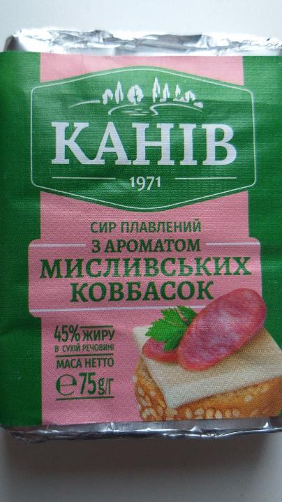 Фото - плавленый сыр с ароматом охотничьих колбасок Канев Канів