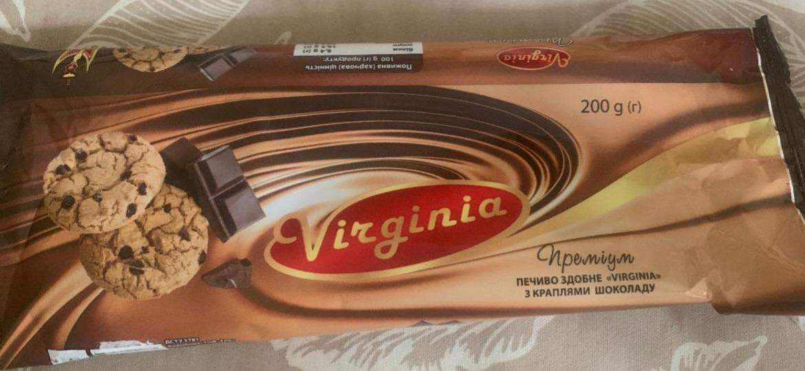 Фото - Печенье сдобное с каплями шоколада Virginia
