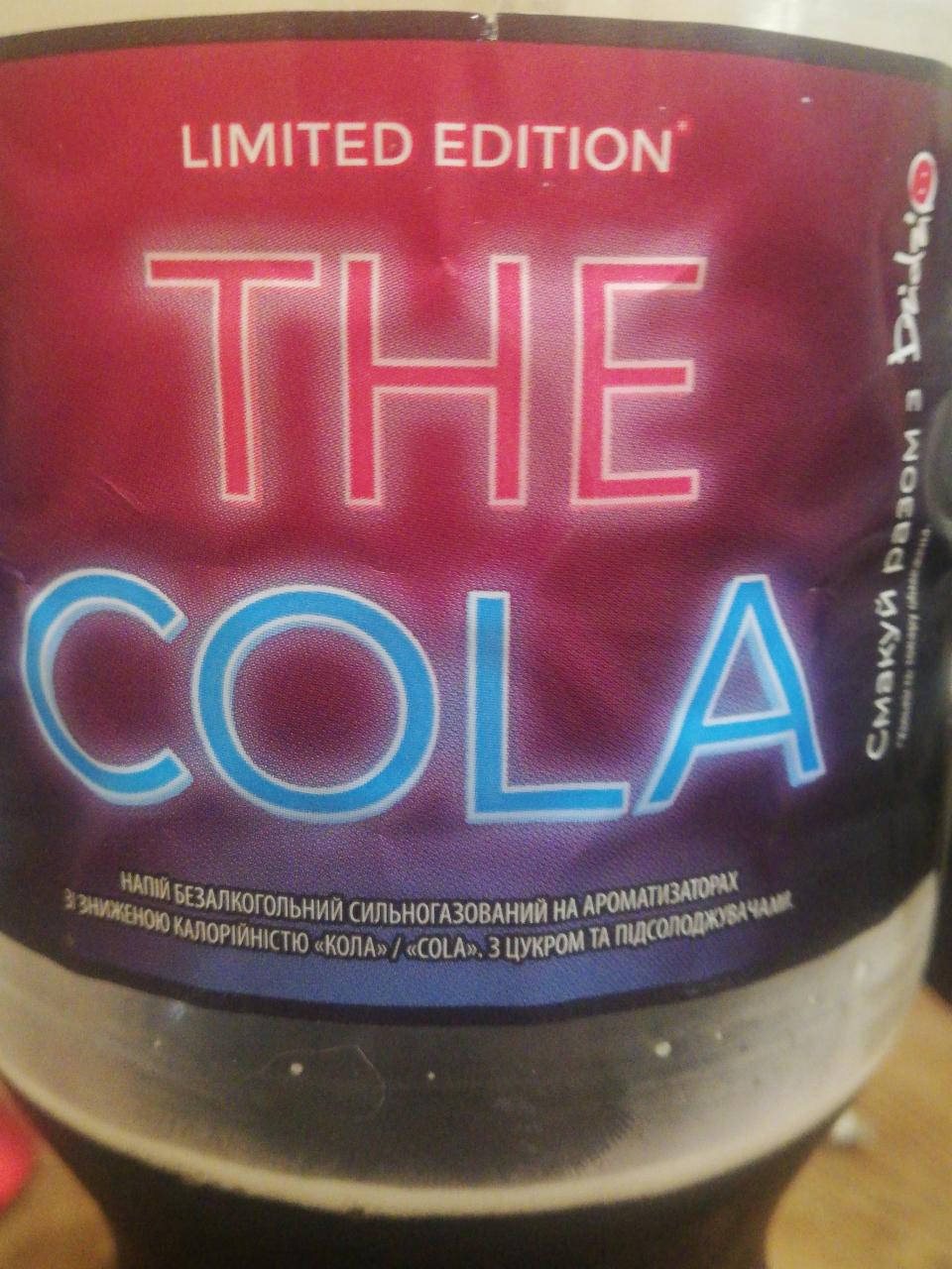 Фото - Напиток безалкогольный сильногазированный с сахаром и подсластителем The cola Limited edition Своя Лінія