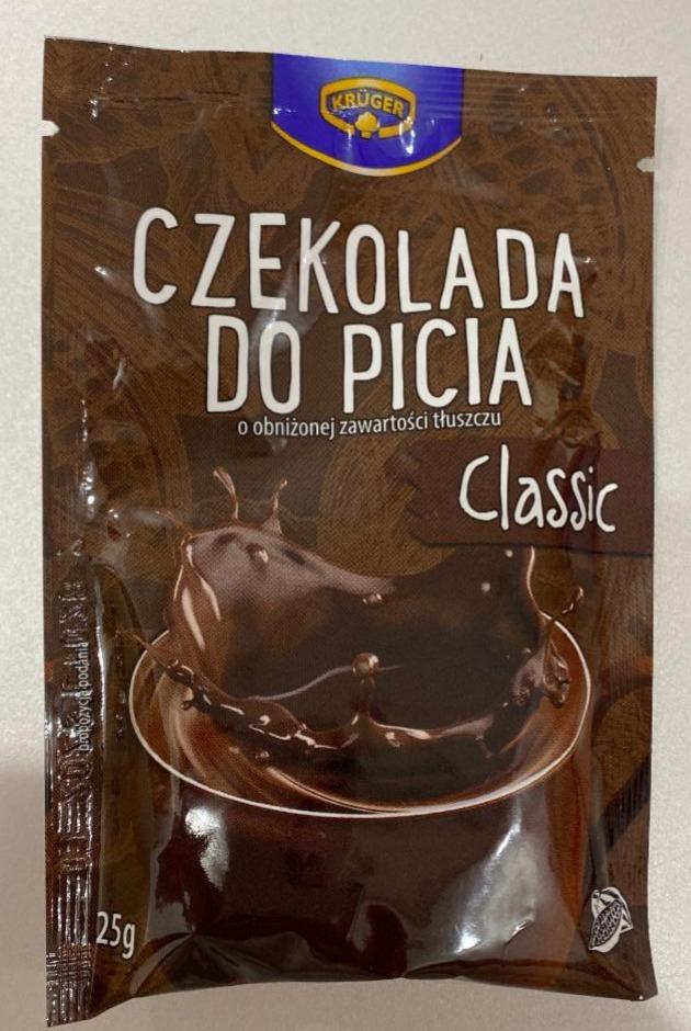 Фото - Горячий шоколад с низким содержанием жира Kruger