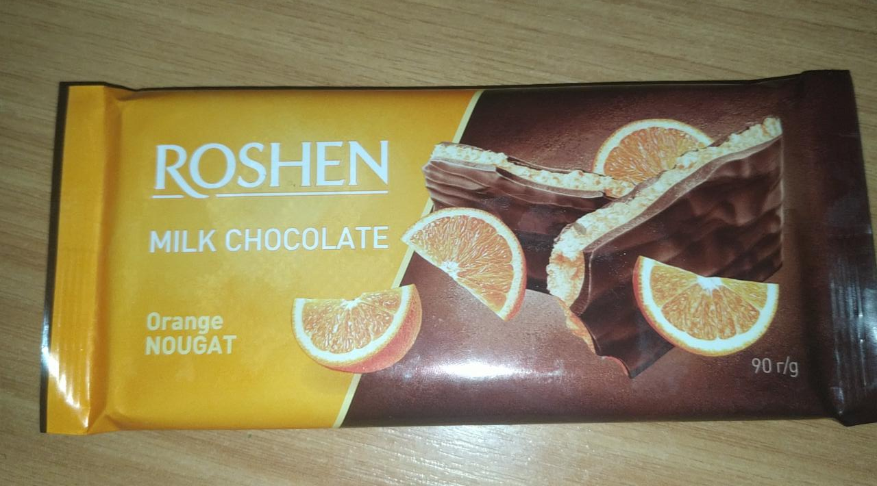 Фото - шоколад молочный с апельсиновой нугой milk chocolate Orange Nougat Roshen