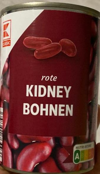 Фото - Фасоль красная kidney bohnem K-Classic