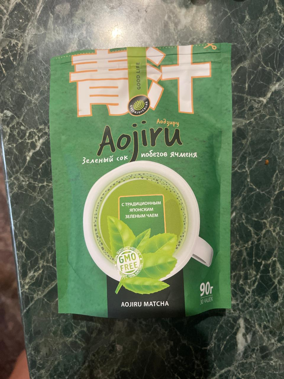 Фото - зеленый сок побегов ячменя Aojiru
