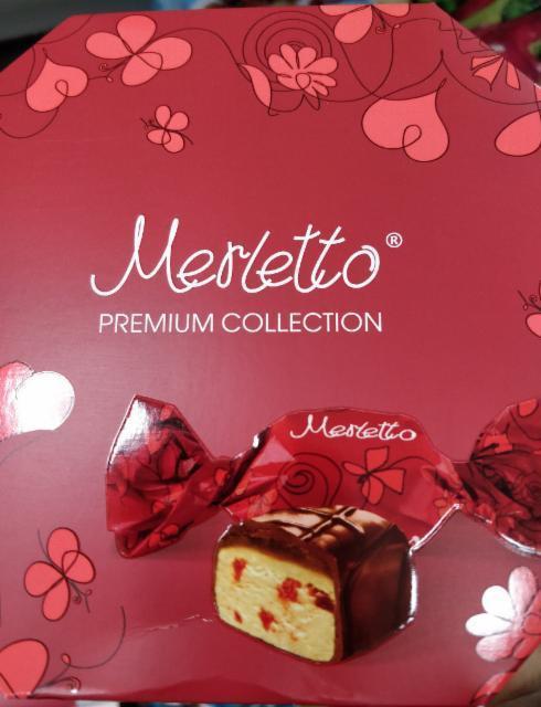 Фото - Конфеты с вишней, нугой и карамелью Merletto Premium Collection
