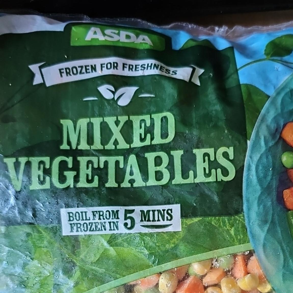 Фото - замороженные овощи Mixed Vegetables Asda
