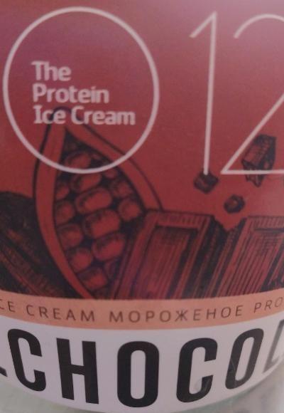 Фото - мороженое шоколадное протеинов O12
