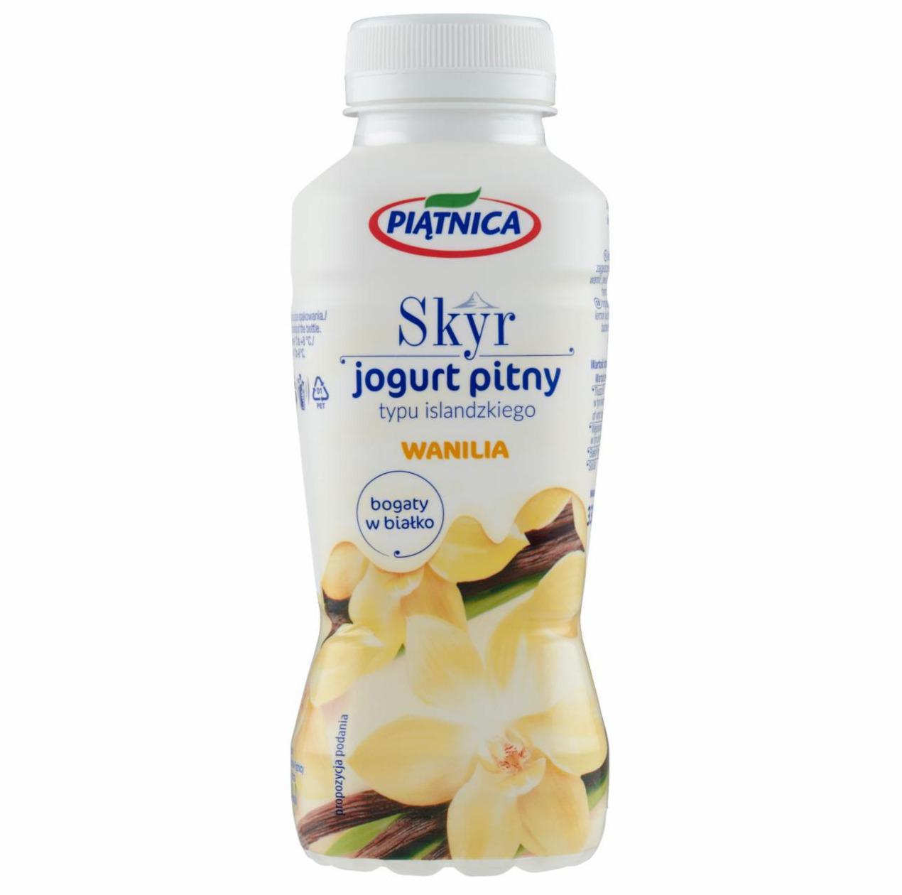 Фото - Йогурт польский Skyr питьевой ванильный Piatnica