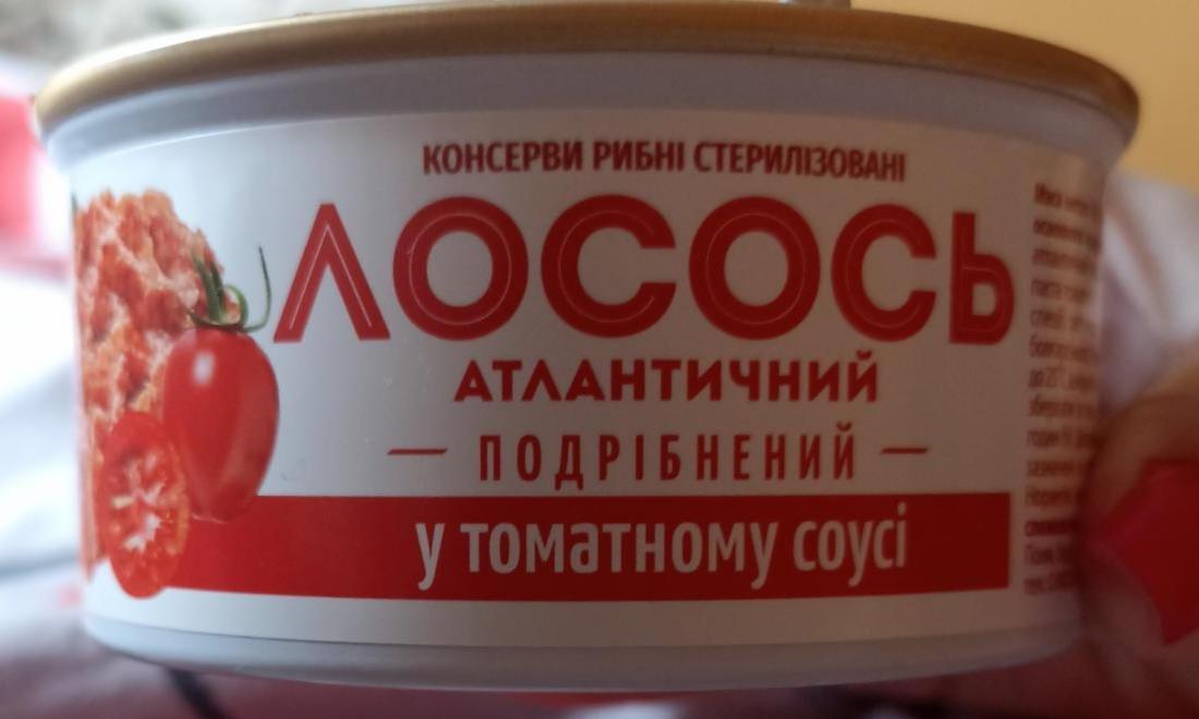 Фото - Лосось атлантический измельченный в томатном соусе АТБ-Маркет