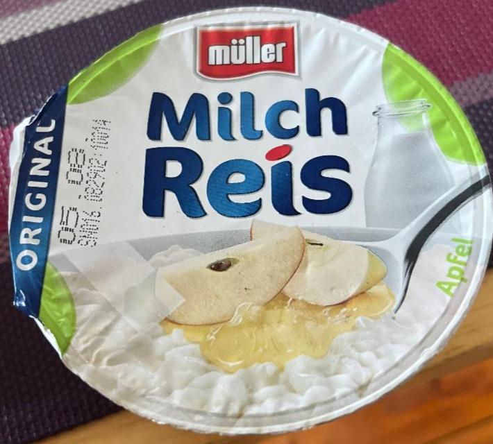 Фото - Milch reis apfel Müller