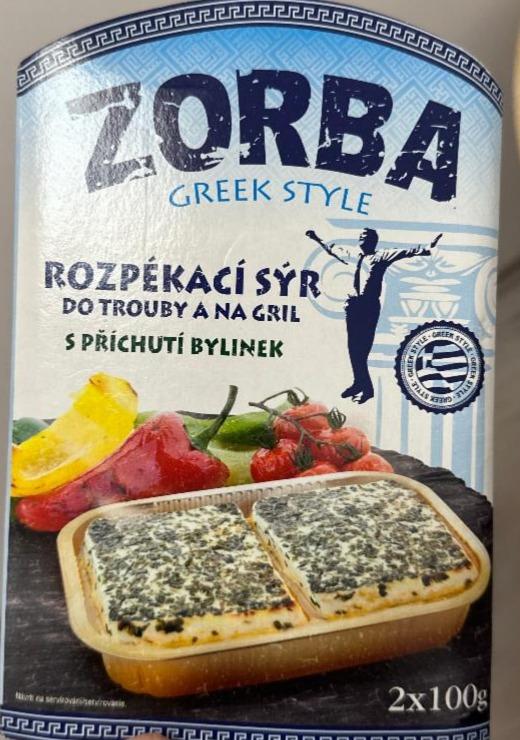 Фото - Greek Style Rozpékací sýr Zorba