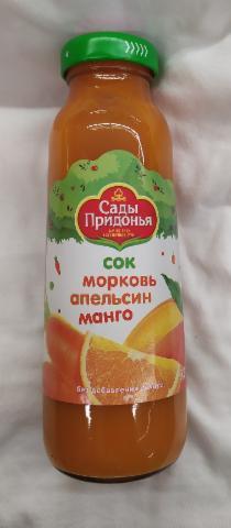 Фото - сок морковь, апельсин, манго Сады Придонья