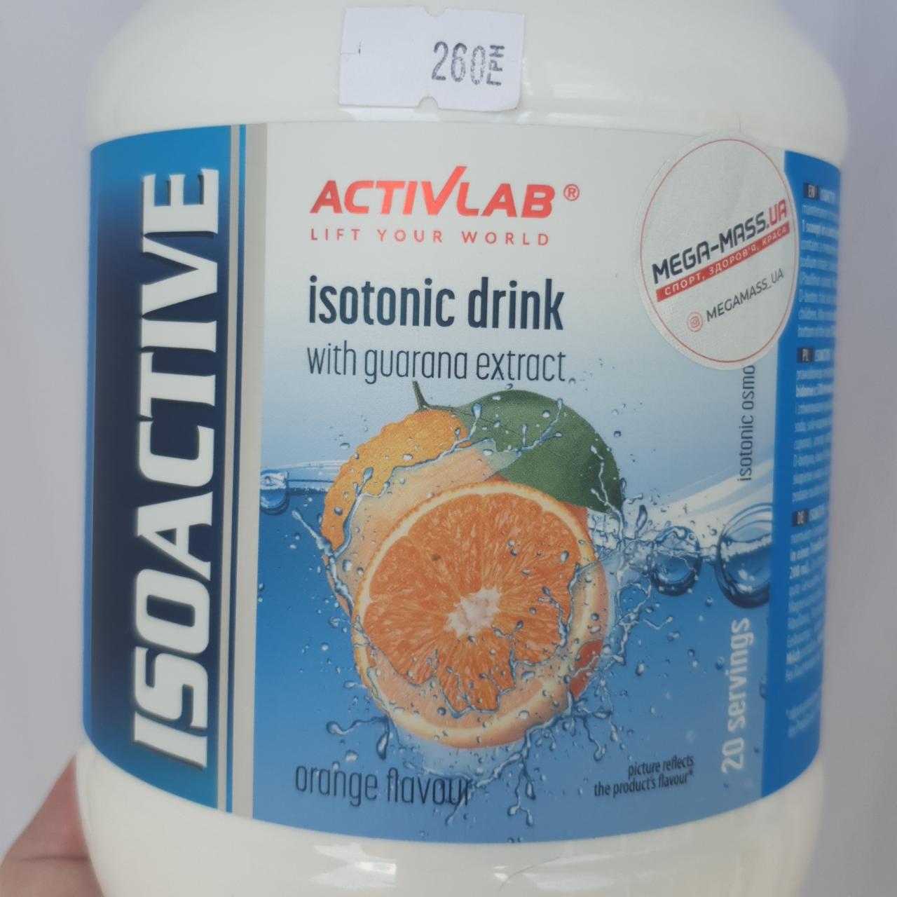 Фото - Изотоник с апельсиновым вкусом Isotonic Drink Orange Flavour Isoactive ActivLab