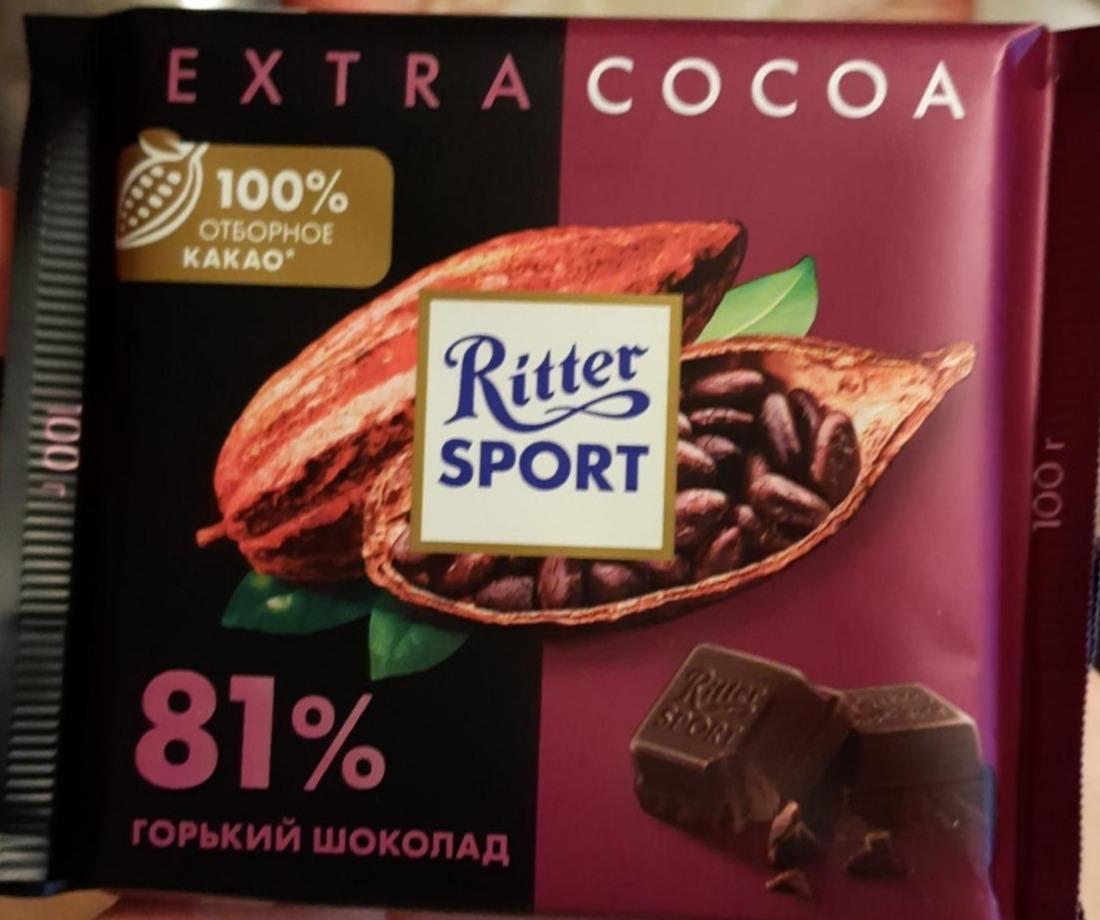 Фото - Шоколад горький 81% Ritter sport