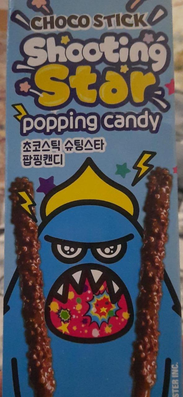 Фото - Палочки в шоколаде с взрывной карамелью Sweet Monster Shooting Star Chocostick