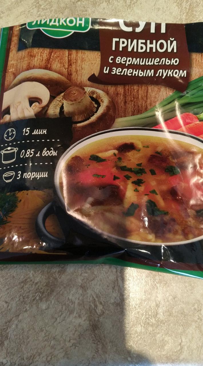 Фото - суп грибной с вермишелью и зелёным луком Лидкон