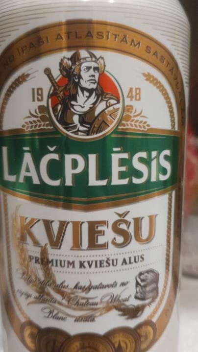 Фото - Пиво светлое 5% нефильтрованное Kviesu Lacplesis