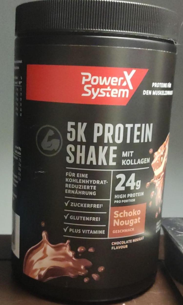 Фото - Protein shake Schoko-nougat Power X System