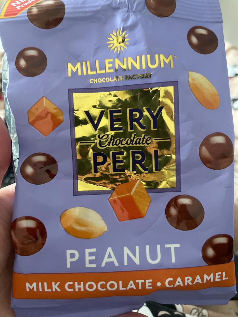 Фото - Драже арахисовое карамельное Very Peri Milk Chocolate Peanut Millennium
