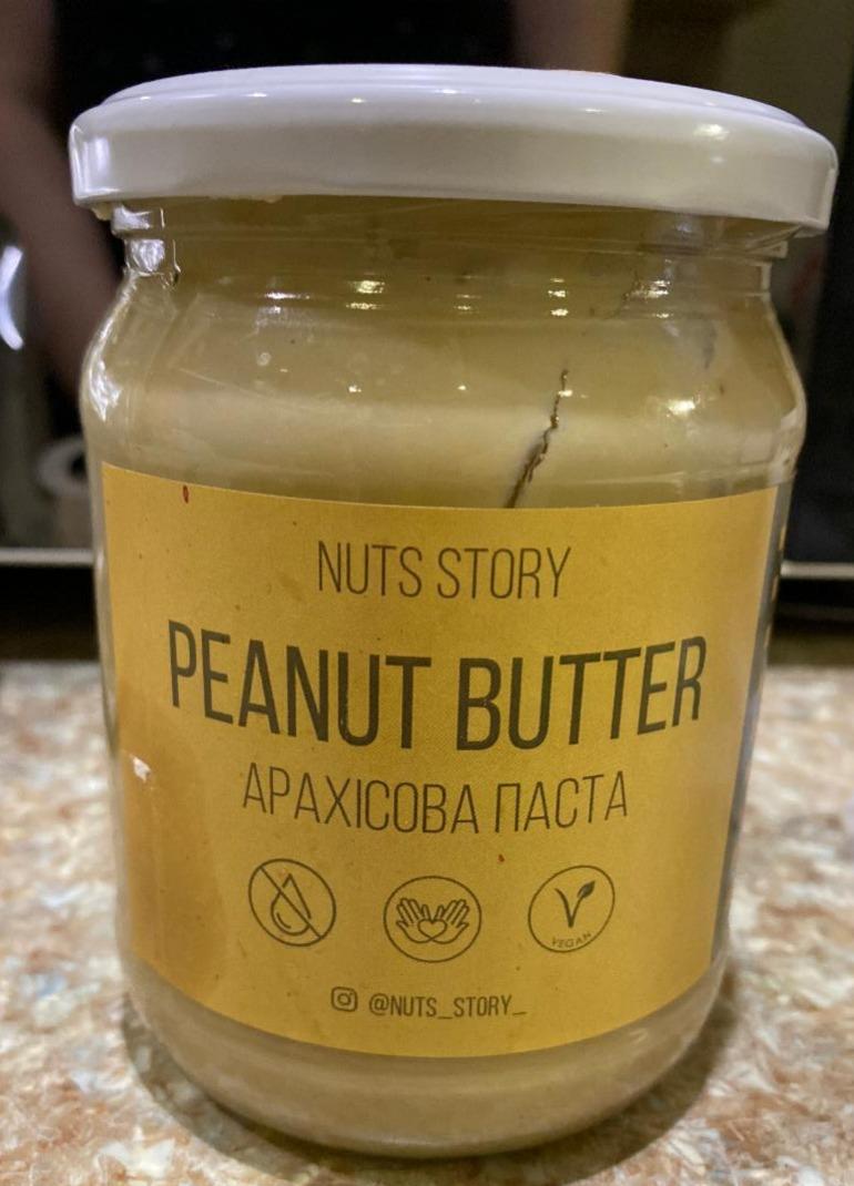 Фото - Арахисовая паста Peanut Butter Nuts Story