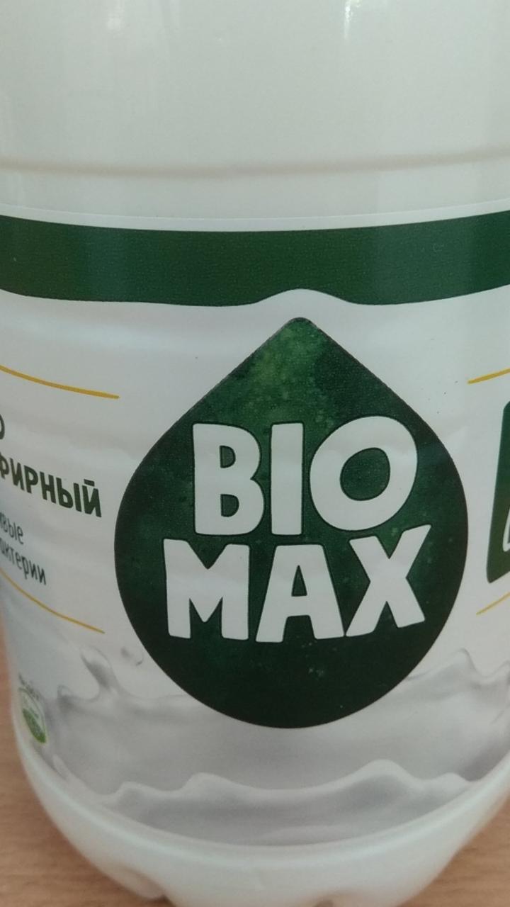 Фото - напиток кефирный Эффективный 2.5% Bio MAX