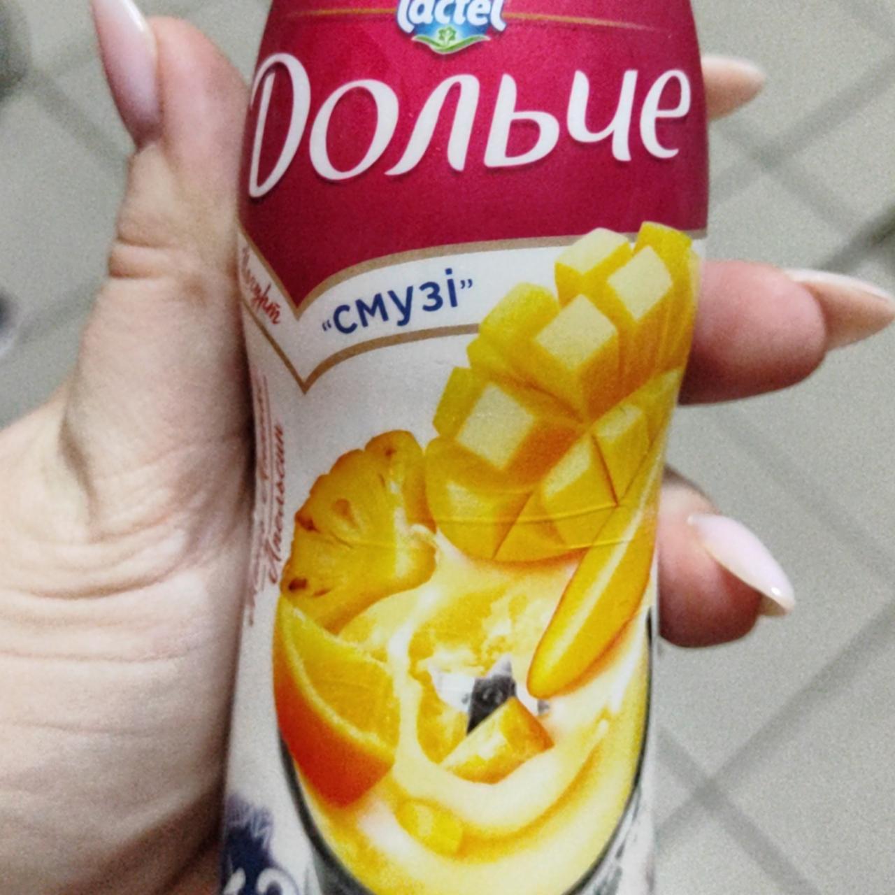 Фото - йогурт Дольче манго ананас апельсин 1.3%