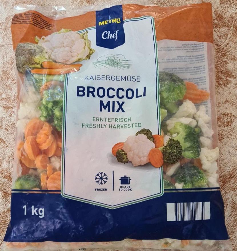 Фото - Broccoli Mix Metro Chef