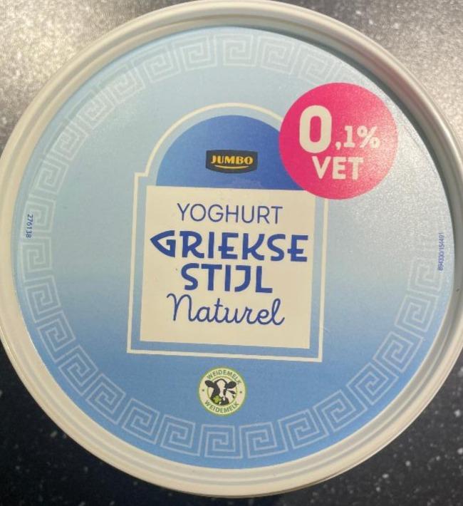 Фото - Йогурт 0.1% греческий натуральный Yoghurt Jumbo