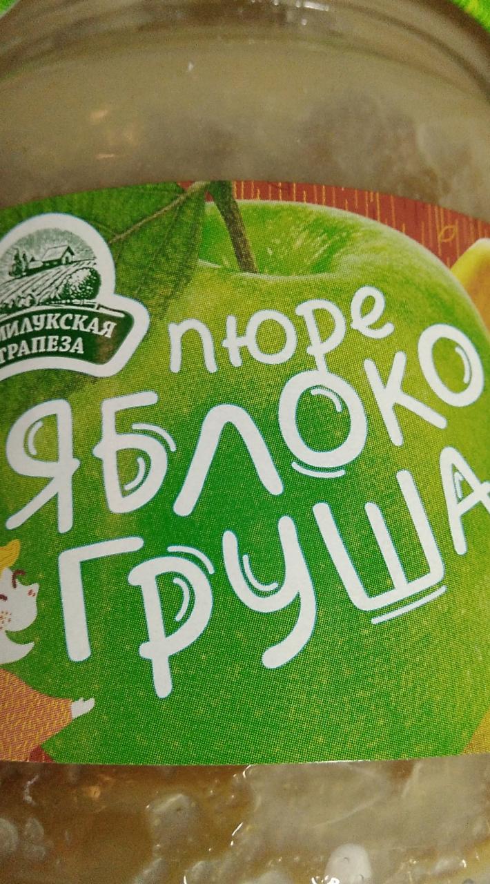 Фото - Пюре яблоко-груша Семилукская трапеза