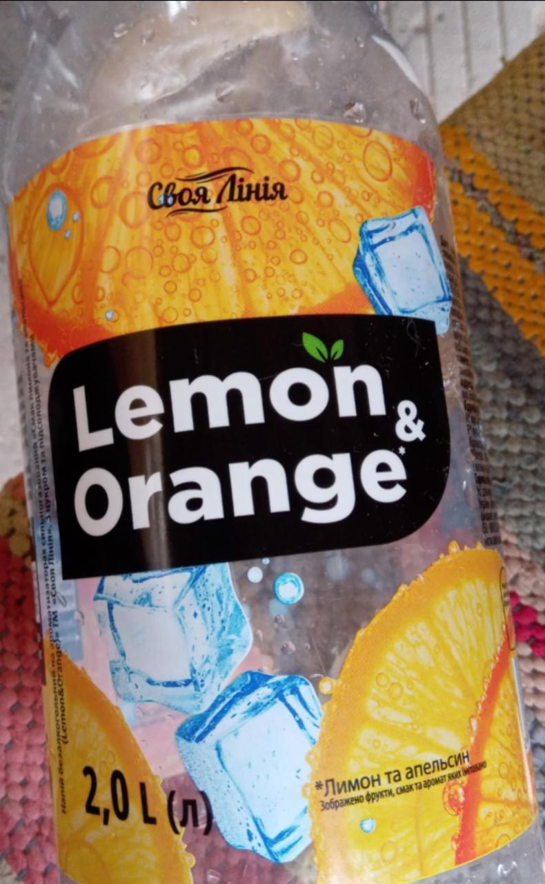 Фото - вода Lemon Orange Своя Лінія