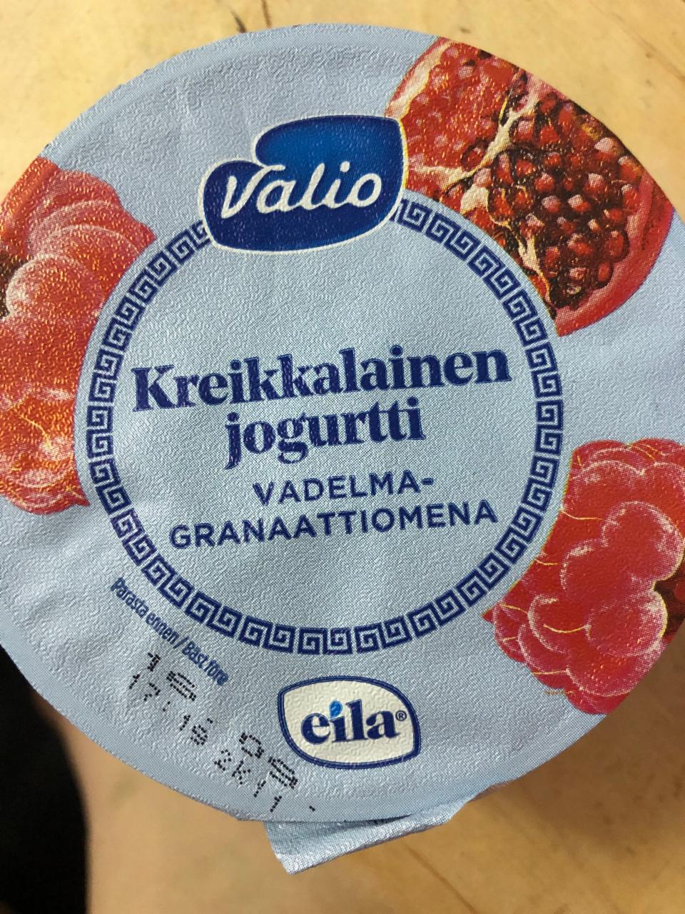 Фото - Kreikkalainen jogurtti vadelma-granaattiomena Valio