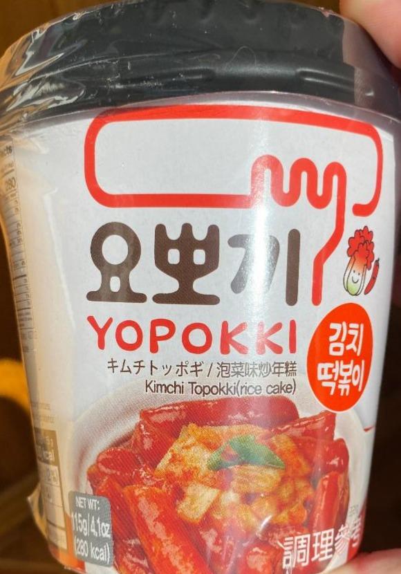Фото - Рисовые клёцки токпокки кимчи kimchi topokki Yopokki