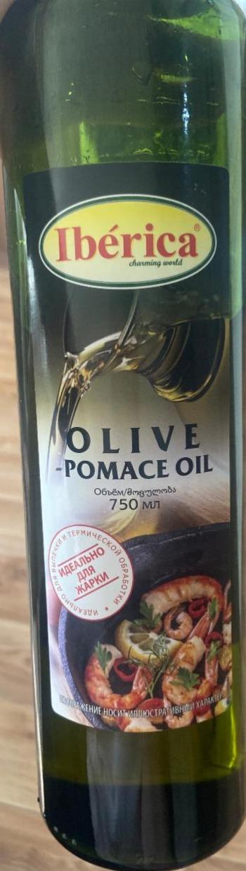 Фото - Оливковое масло Ondoliva Olive Pomace oil нерафинированное Iberica