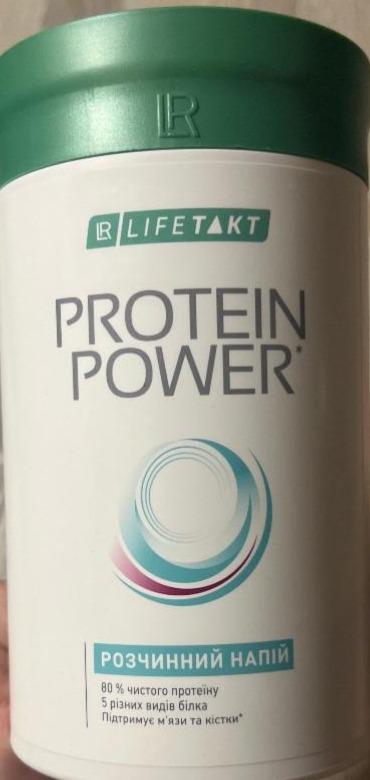 Фото - протеиновый напиток Protein Power LR lifetakt